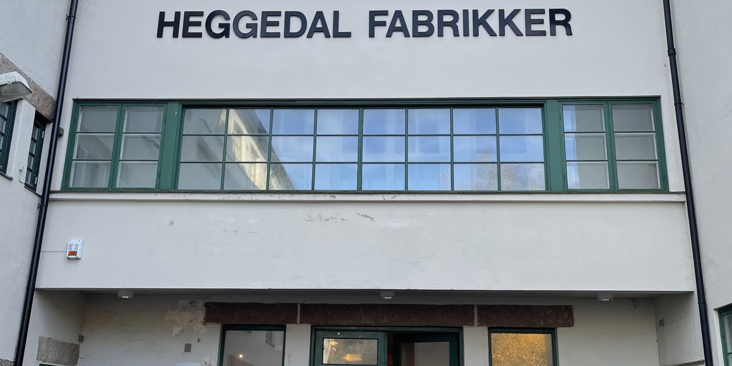 Heggedal fabrikker