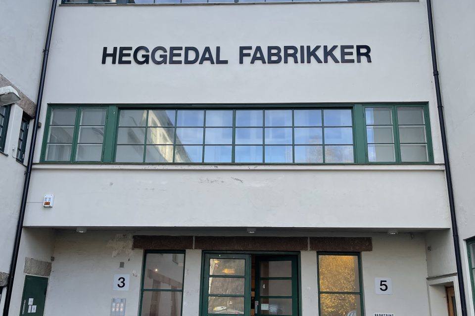 Heggedal fabrikker